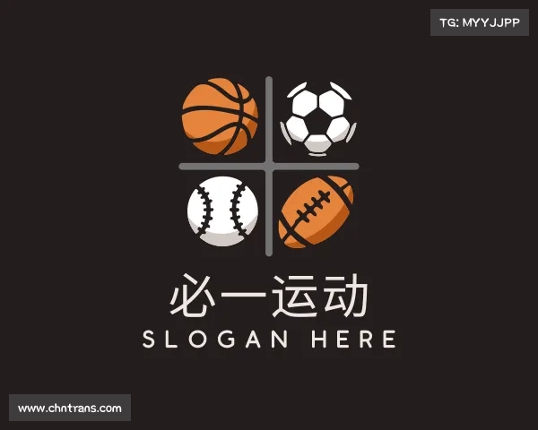 了解&#x5fc5;&#x4e00;&#x8fd0;&#x52a8;